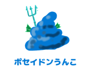 839279869