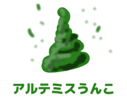 839279870