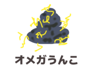 839279871