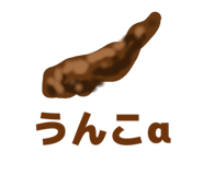 839279872