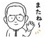 839279951