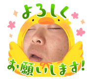 839280094