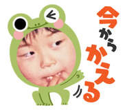 839280095