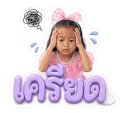 839280127
