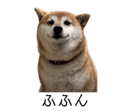 839280180