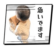 839280278