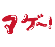 839280570
