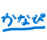 839280571