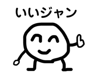 839280577