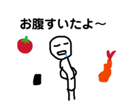 839280582