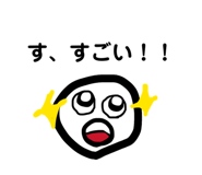 839280583