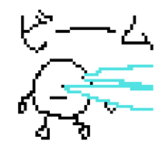 839280604