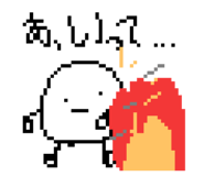 839280606