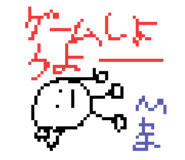 839280614