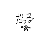 839280615