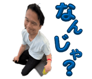 839280650