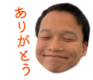 839280651