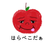 839280666
