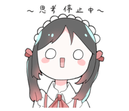 839280694