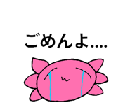 839280736