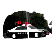 839280774