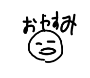 839281298