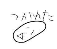 839281304