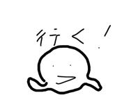 839281305