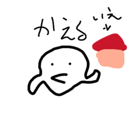 839281308