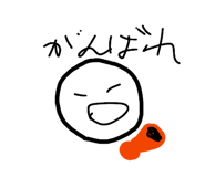 839281314