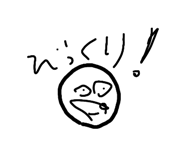839281318