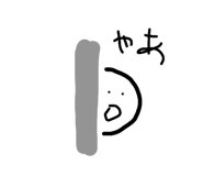 839281325