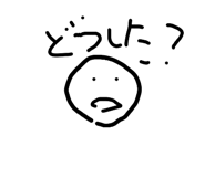 839281327