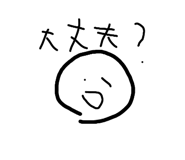 839281333