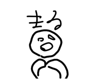 839281334