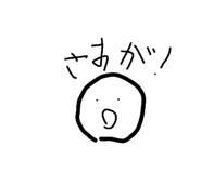 839281335