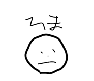 839281336