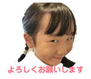 839281451