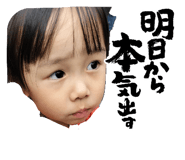 839281454