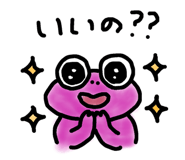 839281593
