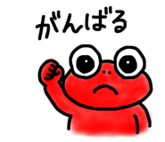 839281597