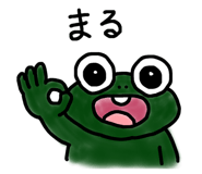 839281600