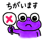 839281603