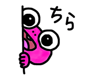 839281604