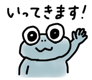 839281609
