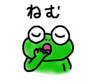 839281611