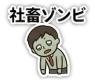 839281634
