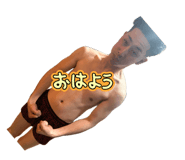 839281663