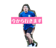 839281690