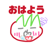 839281698